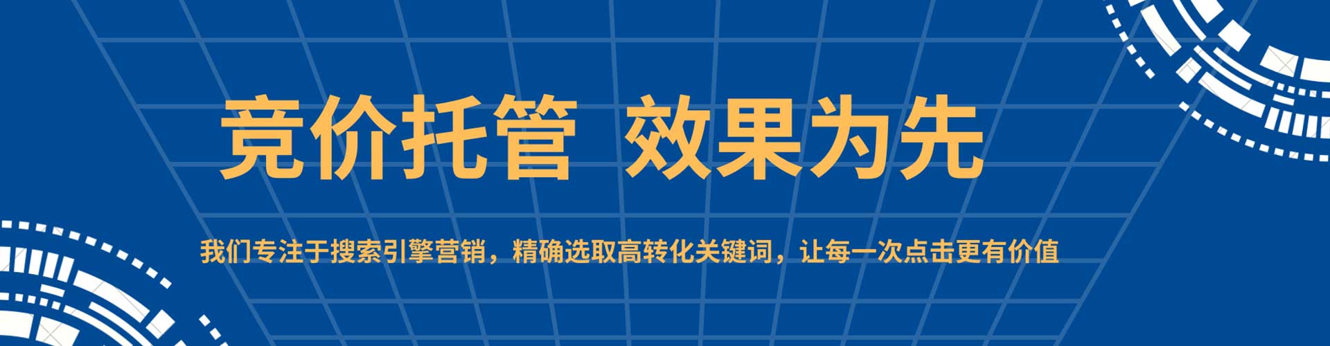 泸溪信息流开户